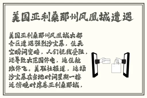 姬小满奖励别的英雄