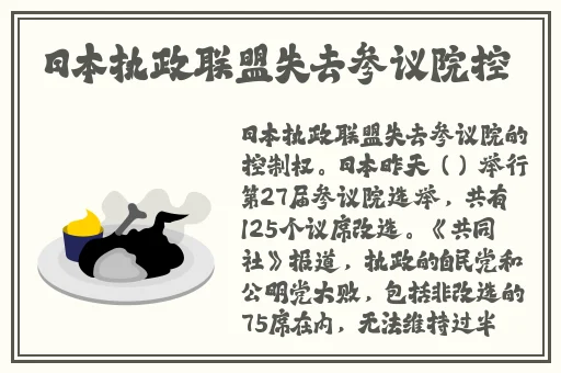 羞羞漫画韩国ssshm